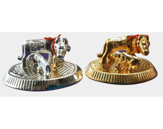 Cow And Calf (Metal)