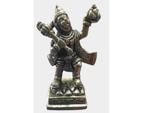 Hanuman Idol 4" (Brass)